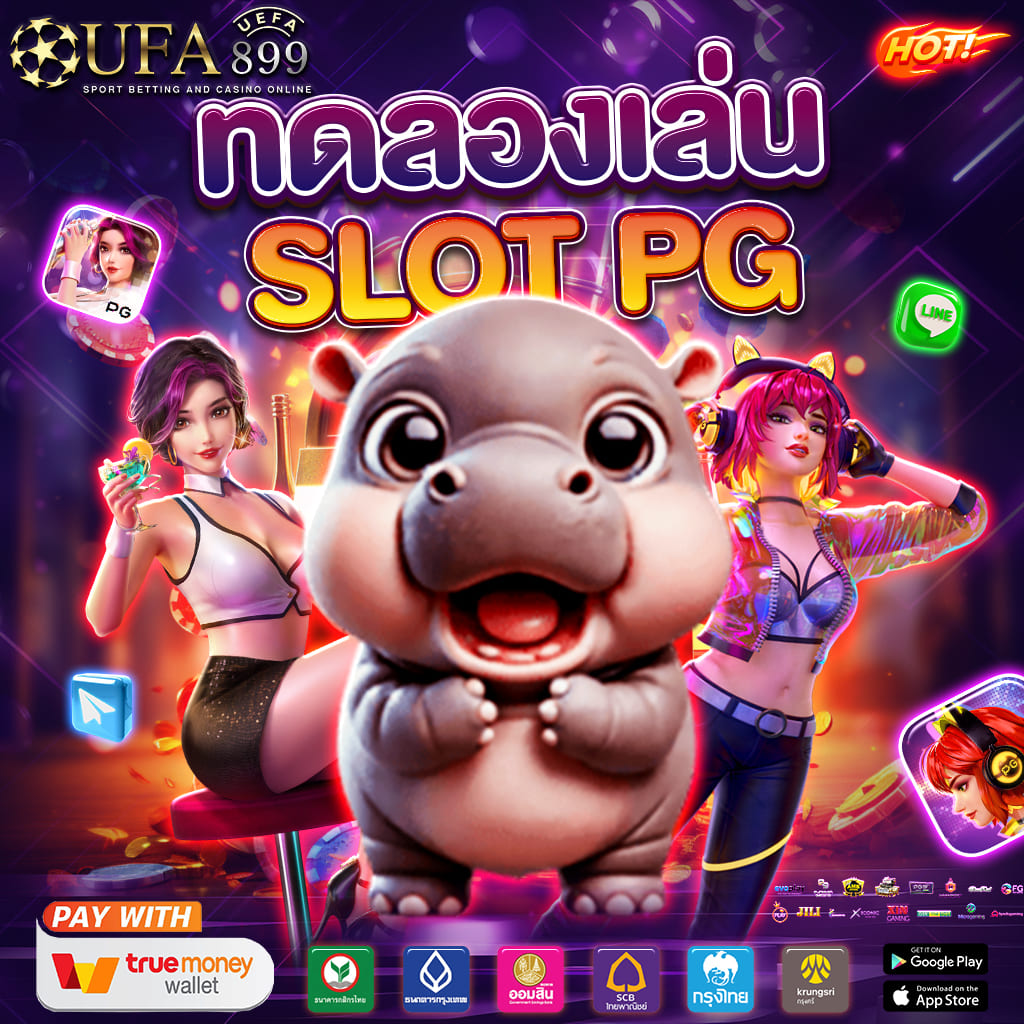 โปรแกรมบอลวันนี้ ตารางบอลวันนี้ ทุกลีกทุกคู่ อัปเดตทุกวัน